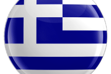 Photo of Greece-Hellenic Association of Dangerous Goods Safety Advisers Photo of Greece-Hellenic Association of Dangerous Goods Safety Advisers